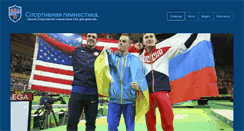 Desktop Screenshot of cka-spb.ru